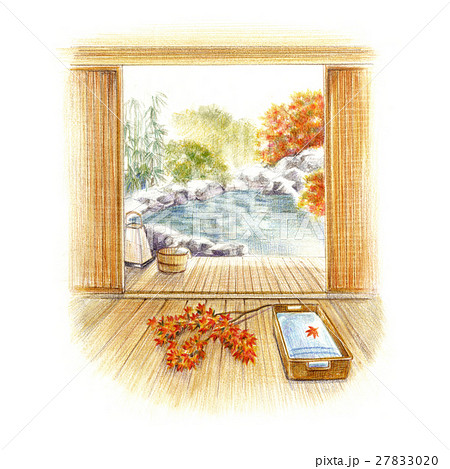 露天風呂を満喫 のイラスト素材 2730 露天風呂を満喫 のイラスト素材 2730