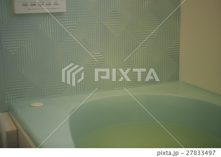 bath bath 27833497