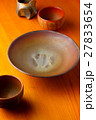 備前焼 27833654