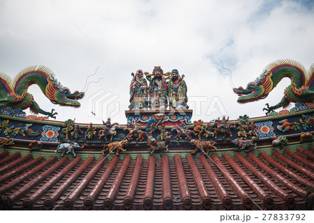 福 吉 ふくろくじゅ 27833792