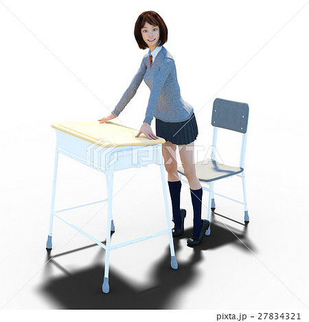 Female College Student Standing Upstairs Stock Illustration