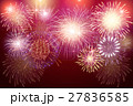 set of isolated vector fireworks on a transparent 27836585