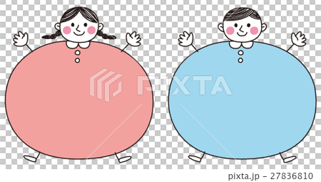 子供　メモ 27836810