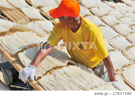 台湾 新竹 景色 27837180
