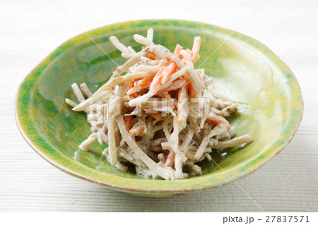 ごぼうサラダ ごぼうサラダ 27837571