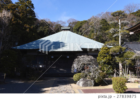 花月院 知足寺 花月院 知足寺 27839875