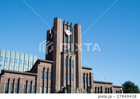 東京大学　安田講堂 27840438