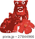 okinawa花シーサー 27844966