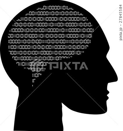 人工知能 イラストのイラスト素材