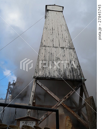 静岡県 伊豆 東伊豆町 熱川温泉 お湯かけ弁財天 湯けむり 27845745