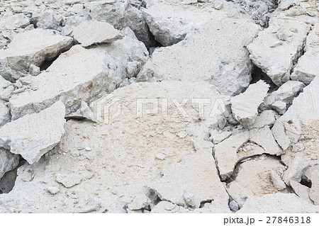Broken Asphalt in the Street 27846318