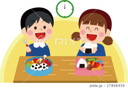 お弁当を食べる子供たちのイラスト素材