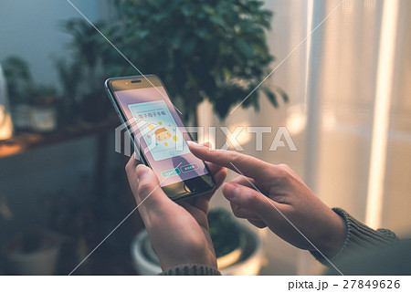 母子手帳イメージ 27849626