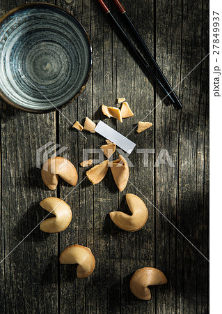 The fortune cookies. 27849937