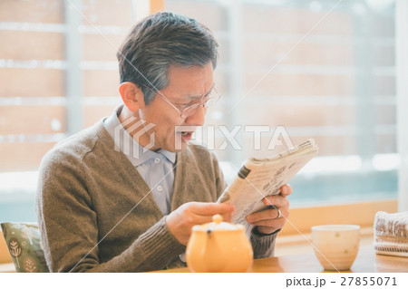 aged man aged man 27855071