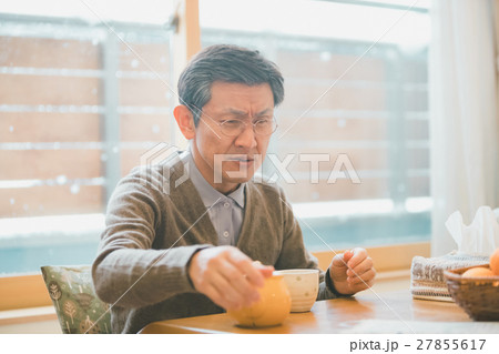 aged man aged man 27855617