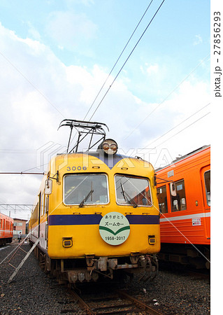 一畑電車 3000系と1000系 27856293