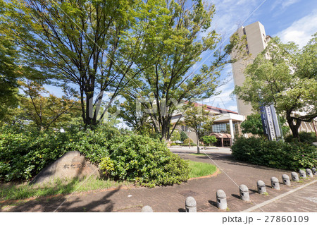 名古屋市・枇杷島・都市風景 枇杷島公園 枇杷島スポーツセンター 市営枇杷島荘 名古屋市・枇杷島・都市風景 枇杷島公園 枇杷島スポーツセンター 市営枇杷島荘 27860109