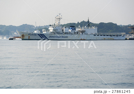 PLH05 ざおう:ヘリ一機搭載型巡視船 3,100トン(宮城海上保安部) 第二管区 PLH05 ざおう:ヘリ一機搭載型巡視船 3,100トン(宮城海上保安部) 第二管区 27861245