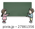 黒板メモ 27861356