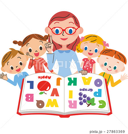 英語の勉強のイラスト素材