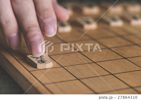 将棋 将棋 27864310