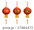 中華ランタン 27864472