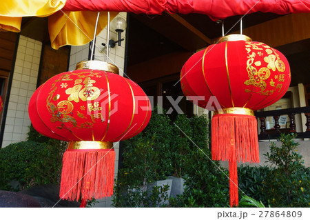 Chinese lanterns during new year festival.. Chinese lanterns during new year festival.. 27864809