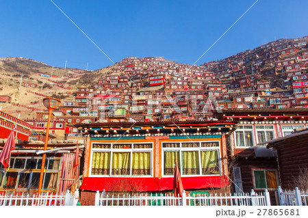 Top view monastery at Larung gar Top view monastery at Larung gar 27865681