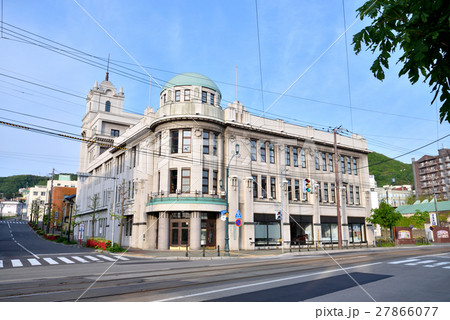 函館市　旧丸井百貨店　現函館市地域交流まちづくりセンター 27866077