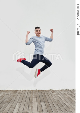 Excited man 27868163