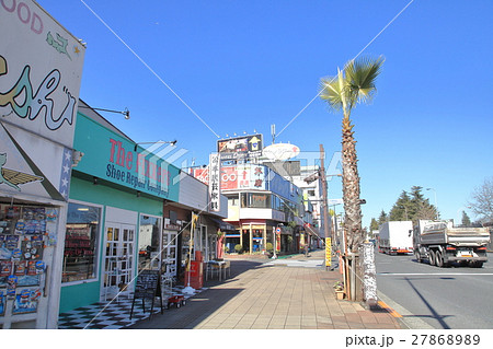 横田基地周辺　福生市 27868989