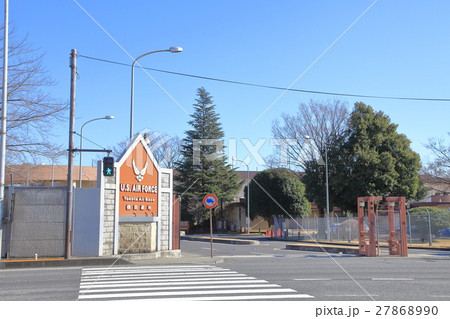 米軍横田基地 東京都 米軍横田基地 東京都 27868990