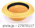 カンカン帽 27870117