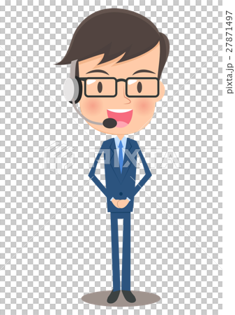 Greetings from the operator 27871497