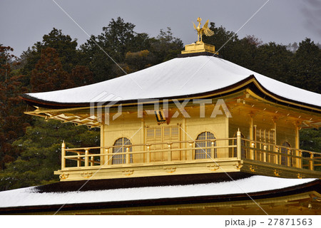金閣寺（鹿苑寺）舎利殿 27871563