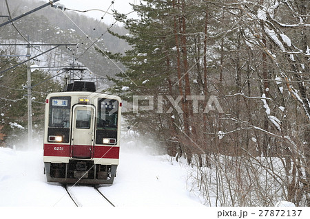 冬の野岩鉄道 冬の野岩鉄道 27872137