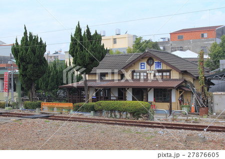 日南駅（台湾） 27876605