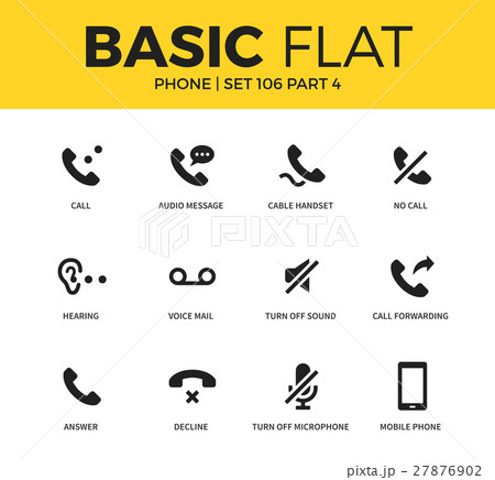 Basic set of phone icons 27876902