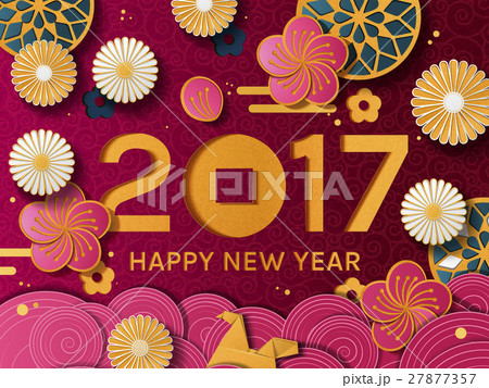 2017 Happy New Year template 27877357