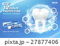 antibacterial toothpaste ad 27877406