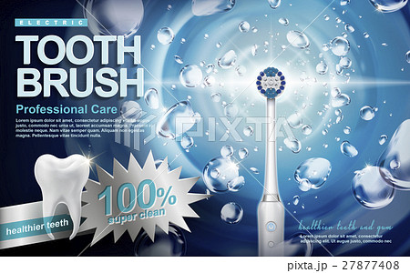 electric toothbrush ad 27877408