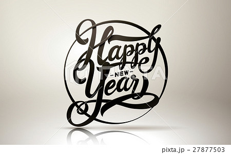 happy new year calligraphy 27877503