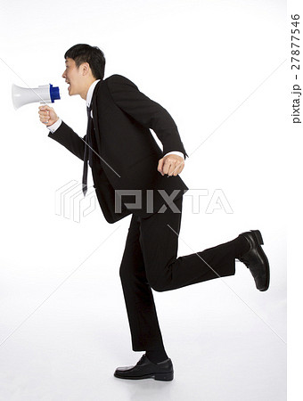 running man using megaphone 27877546