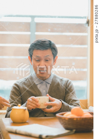 aged man 27880286
