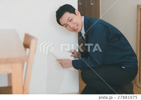 the meridian of life 27881075