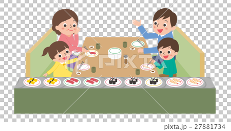 Rotary sushi family 2 27881734