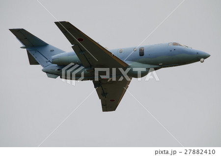 U-125A U-125A 27882410