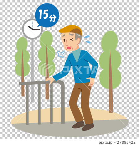 ロコモ　疲れやすい　高齢者 27883422