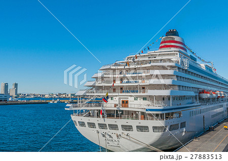 Asuka II at the  Osanbashi Pier,Yokohama 27883513